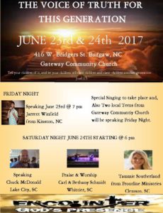 gatewayevent